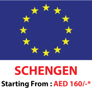Schengen-01